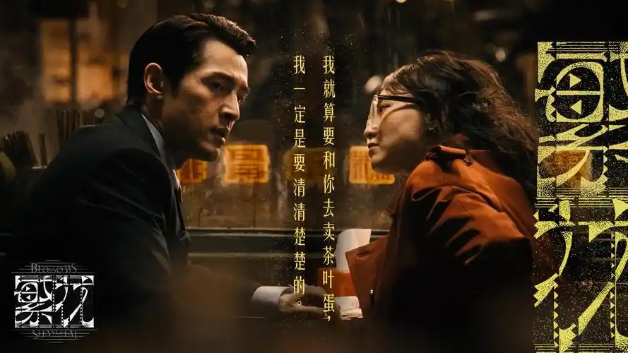 布丁唱片室货架主视觉 banner